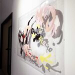 Maybe-Maybe-Not-Side